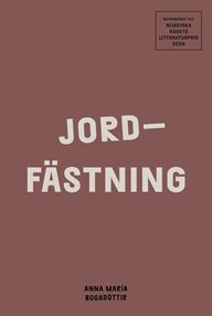Jordfästning