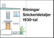 E-BOK Ritningar Snickeridetaljer 1930-tal
