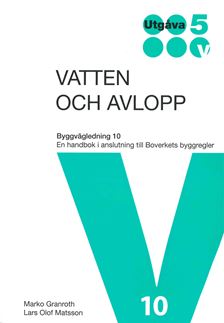 E-BOK Vatten och avlopp. BVL 10. Utg 5