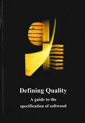 Defining Quality