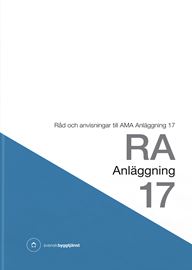 RA Anläggning 17