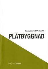 E-BOK Plåtbyggnad. Särtryck ur AMA Hus 11