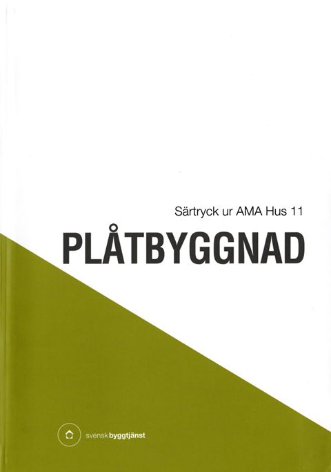 E-BOK Plåtbyggnad. Särtryck ur AMA Hus 11