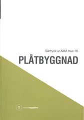 E-BOK Plåtbyggnad. Särtryck ur AMA Hus 18