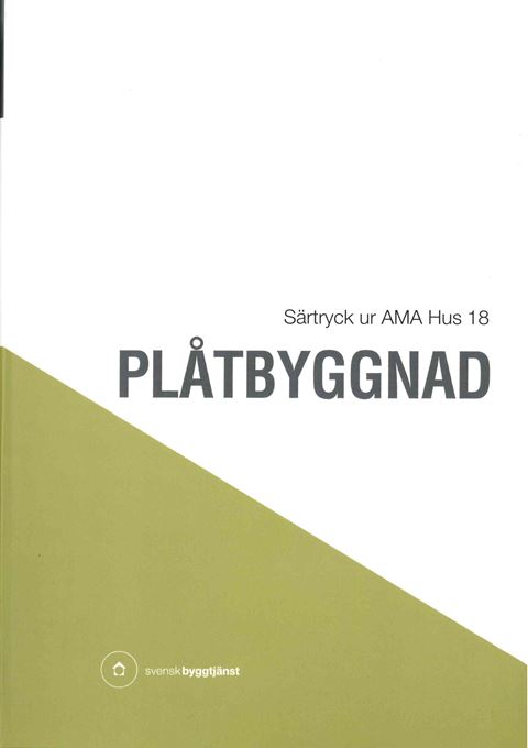 E-BOK Plåtbyggnad. Särtryck ur AMA Hus 18