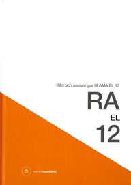 E-BOK RA EL 12
