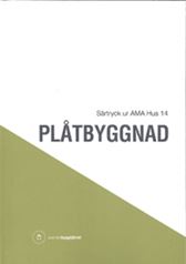 E-BOK Plåtbyggnad. Särtryck ur AMA Hus 14