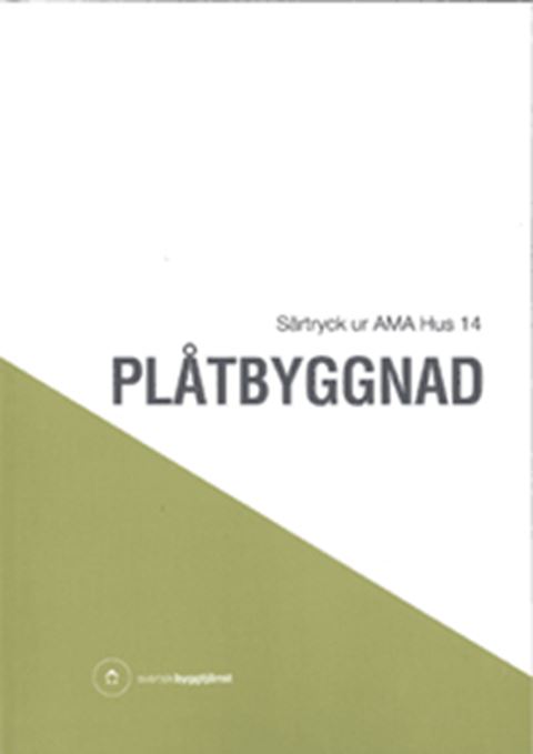 E-BOK Plåtbyggnad. Särtryck ur AMA Hus 14