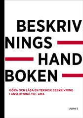 E-BOK Beskrivningshandboken. Utg 5