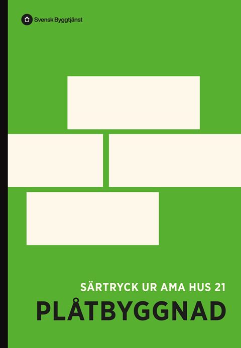 E-BOK Plåtbyggnad. Särtryck ur AMA Hus 21