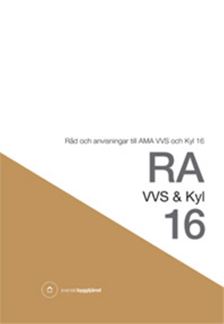 E-BOK RA VVS & Kyl 16