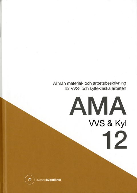 E-BOK AMA VVS & Kyl 12