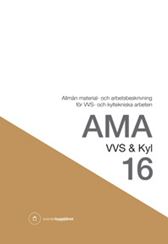 E-BOK AMA VVS & Kyl 16
